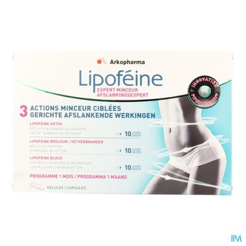 lipofeine-expert-minceur-3-actions-ciblees-40-20-45-gelules